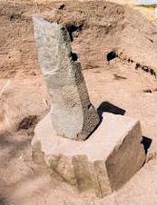 Stone Cross base in situ during excavation